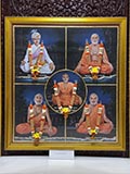 Shri Guru Parampara